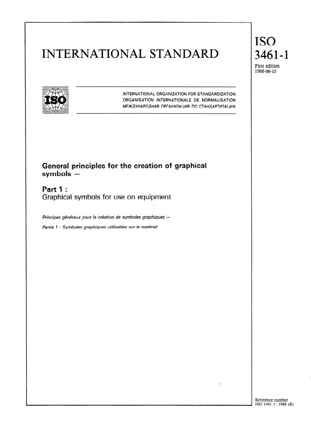 ISO 3461-1:1988 - General principles for the creation of graphical symbols