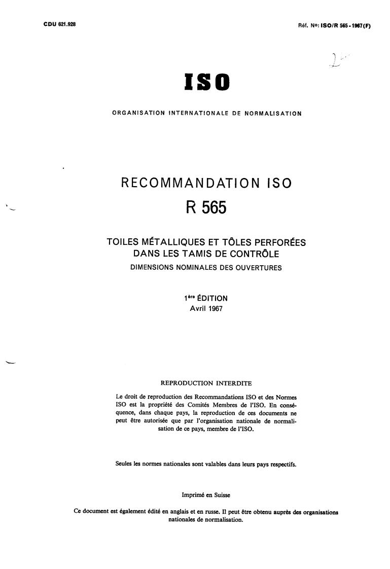 ISO/R 565:1967 - Title missing - Legacy paper document
Released:1/1/1967