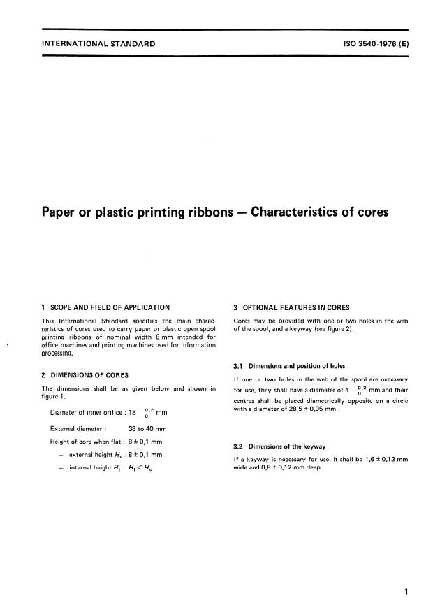 ISO 3540:1976 - Paper or plastic printing ribbons -- Characteristics of cores
