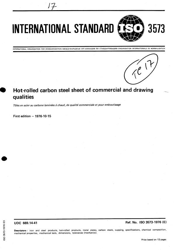 ISO 3573:1976 - Hot-rolled carbon steel sheet of commercial and drawing qualities