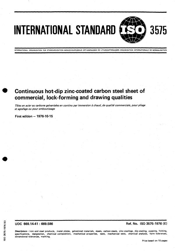 ISO 3575:1976 - Continuous hot-dip zinc-coated carbon steel sheet of commercial, lock-forming and drawing qualities