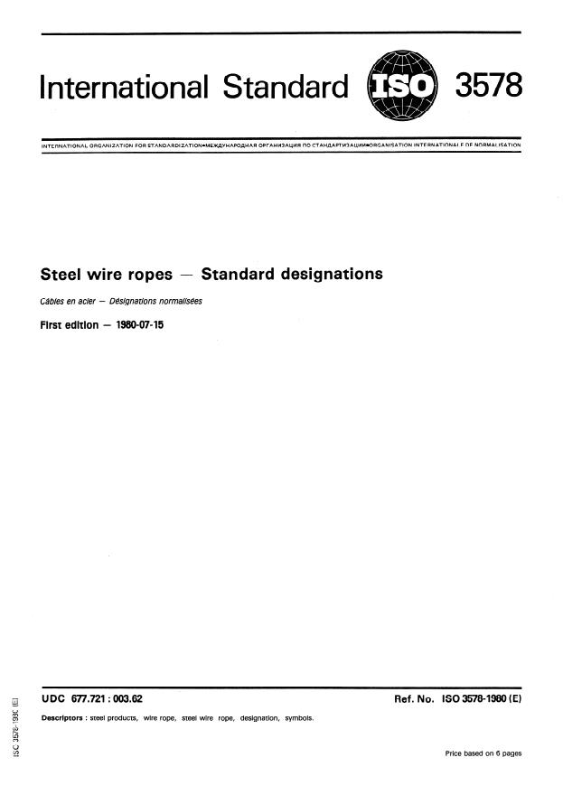 ISO 3578:1980 - Steel wire ropes -- Standard designations