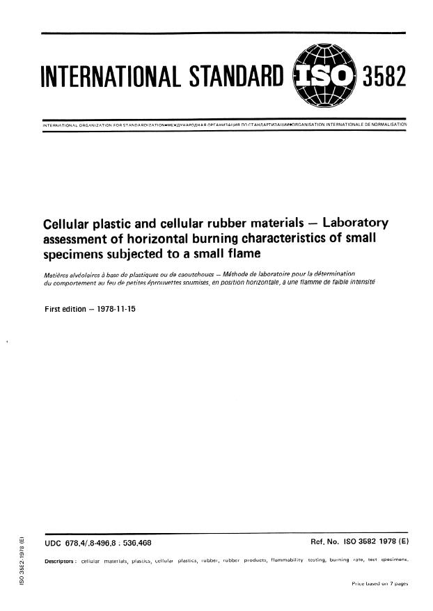 ISO 3582:1978 - Cellular plastic and cellular rubber materials -- Laboratory assessment of horizontal burning characteristics of small specimens subjected to a small flame