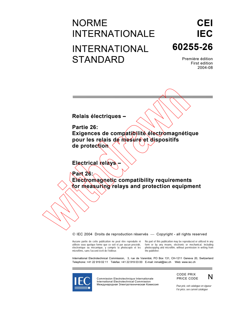 IEC 60255-26:2004 - Electrical relays - Part 26: Electromagnetic compatibility requirements for measuring relays and protection equipment
Released:8/27/2004
Isbn:2831876206