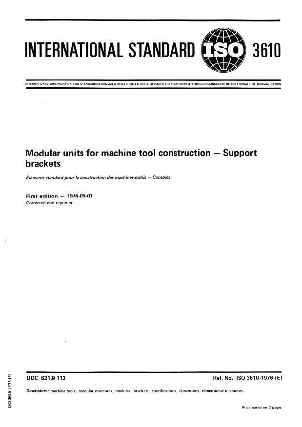 ISO 3610:1976 - Modular units for machine tool construction -- Support brackets
