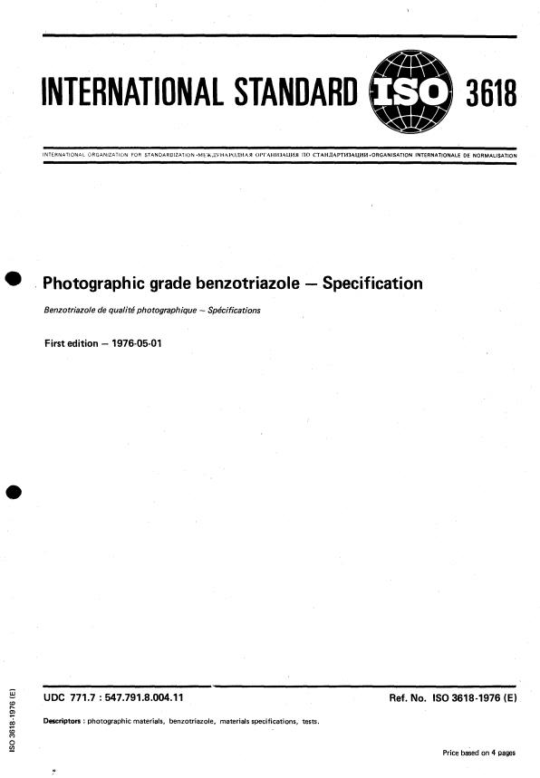 ISO 3618:1976 - Photographic grade benzotriazole  -- Specification