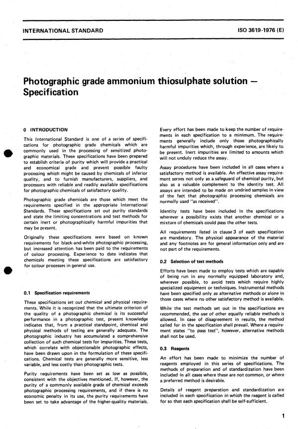 ISO 3619:1976 - Photographic grade ammonium thiosulphate solution -- Specification