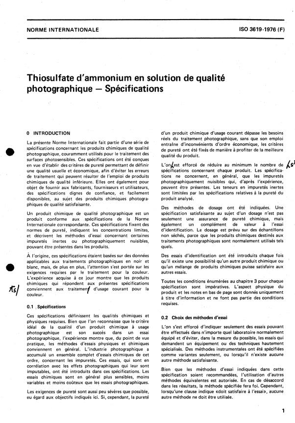 ISO 3619:1976 - Thiosulfate d'ammonium en solution de qualité photographique -- Spécifications