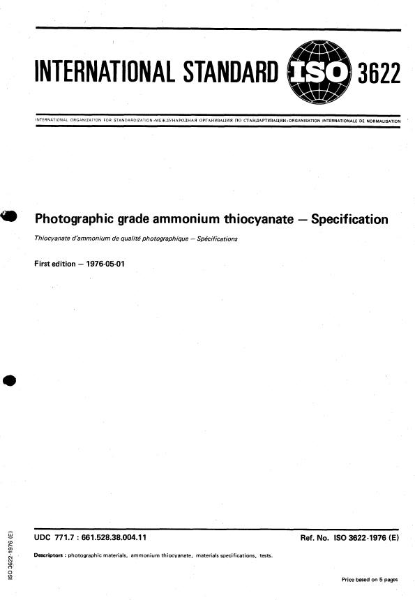 ISO 3622:1976 - Photographic grade ammonium thiocyanate -- Specification