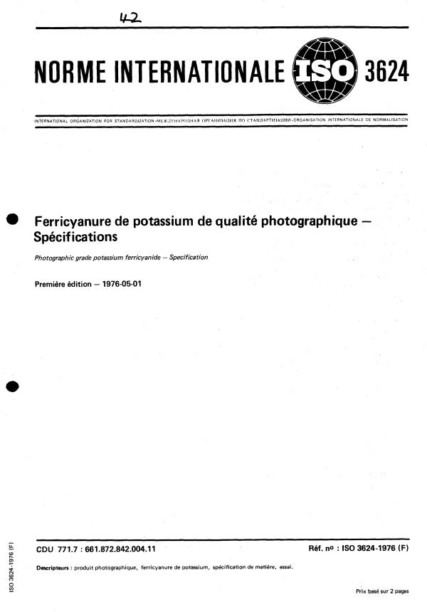 ISO 3624:1976 - Ferricyanure de potassium de qualité photographique -- Spécifications