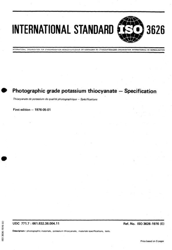 ISO 3626:1976 - Photographic grade potassium thiocyanate -- Specification