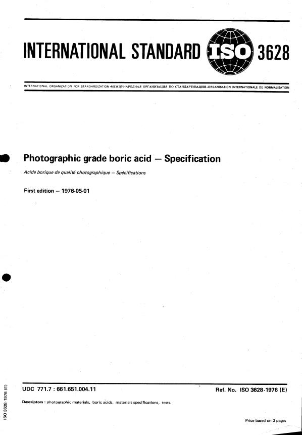 ISO 3628:1976 - Photographic grade boric acid --  Specification