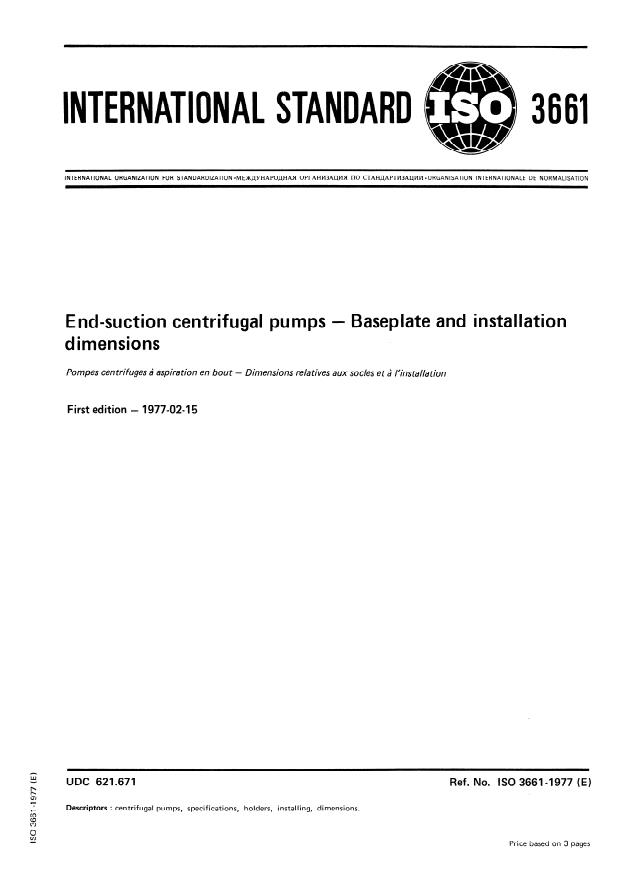 ISO 3661:1977 - End-suction centrifugal pumps -- Baseplate and installation dimensions