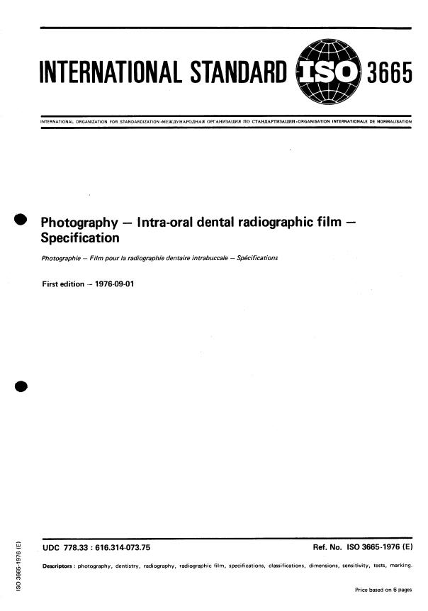 ISO 3665:1976 - Photography -- Intra-oral dental radiographic film -- Specification