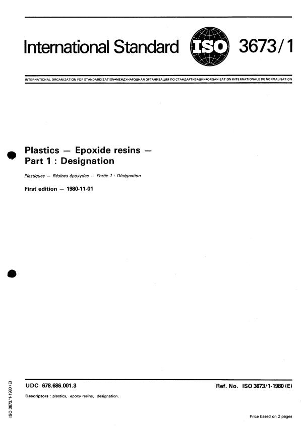 ISO 3673-1:1980 - Plastics -- Epoxide resins