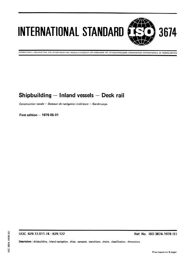 ISO 3674:1976 - Shipbuilding -- Inland vessels -- Deck rail
