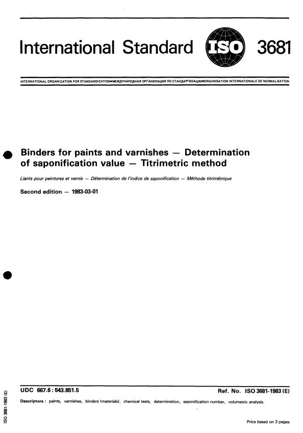 ISO 3681:1983 - Binders for paints and varnishes -- Determination of saponification value -- Titrimetric method