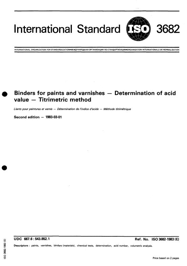 ISO 3682:1983 - Binders for paints and varnishes -- Determination of acid value -- Titrimetric method