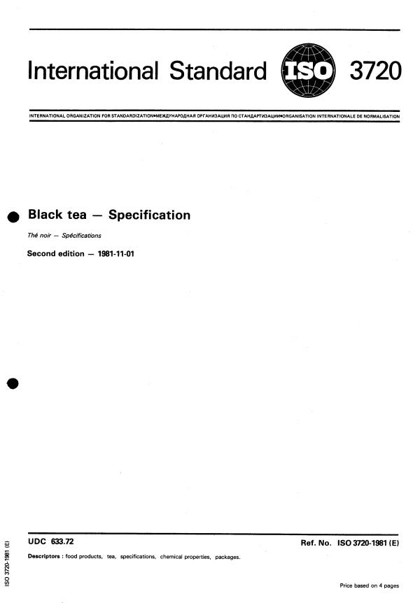 ISO 3720:1981 - Black tea -- Specification