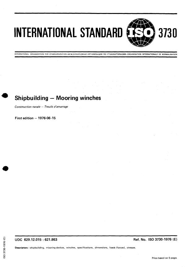 ISO 3730:1976 - Shipbuilding -- Mooring winches