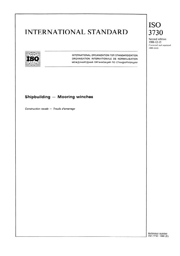 ISO 3730:1988 - Shipbuilding -- Mooring winches