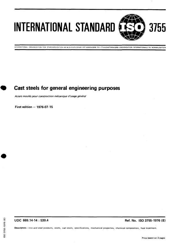 ISO 3755:1976 - Cast steels for general engineering purposes