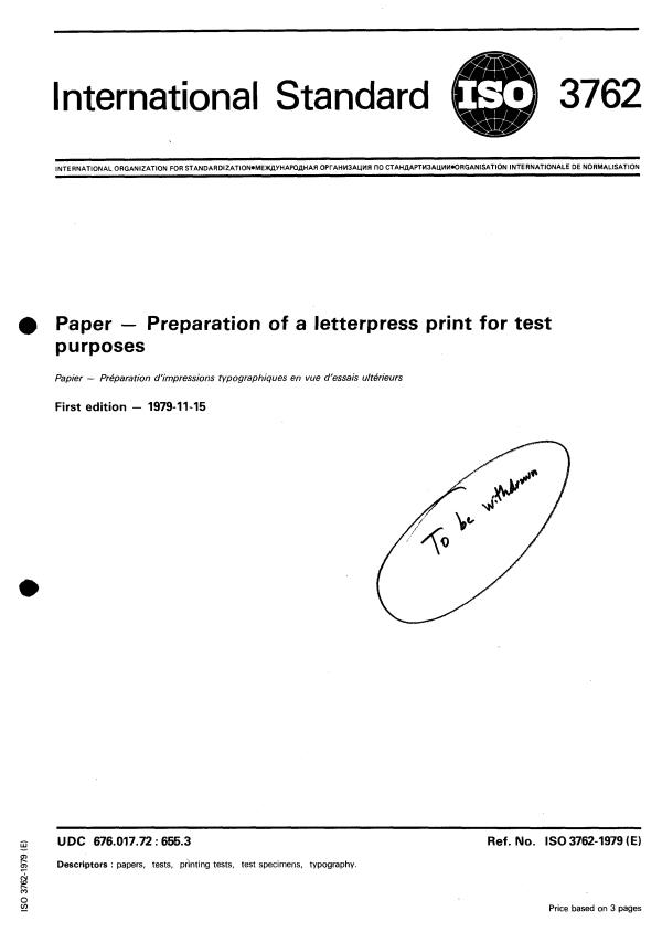 ISO 3762:1979 - Paper -- Preparation of a letterpress print for test purposes