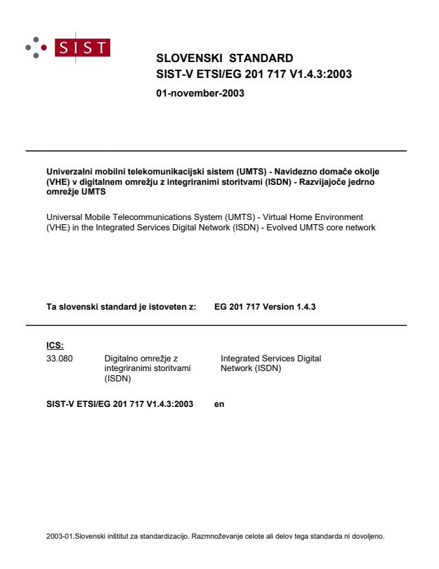 V ETSI/EG 201 717 V1.4.3:2003