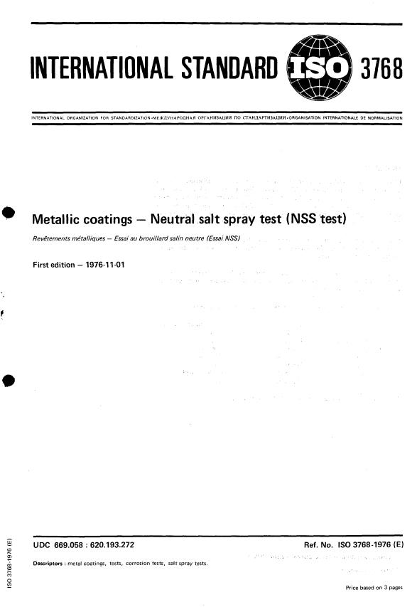ISO 3768:1976 - Metallic coatings -- Neutral salt spray test (NSS test)