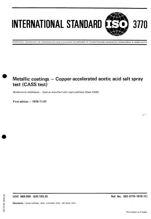 ISO 3770:1976 - Metallic coatings -- Copper-accelerated acetic acid salt spray test (CASS test)