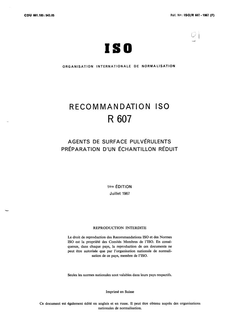 ISO/R 607:1967 - Title missing - Legacy paper document
Released:1/1/1967