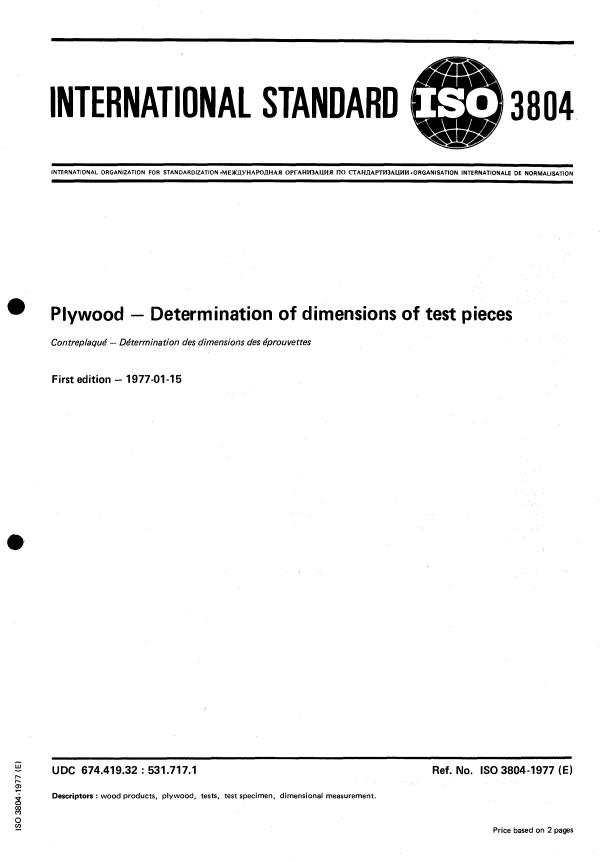ISO 3804:1977 - Plywood -- Determination of dimensions of test pieces