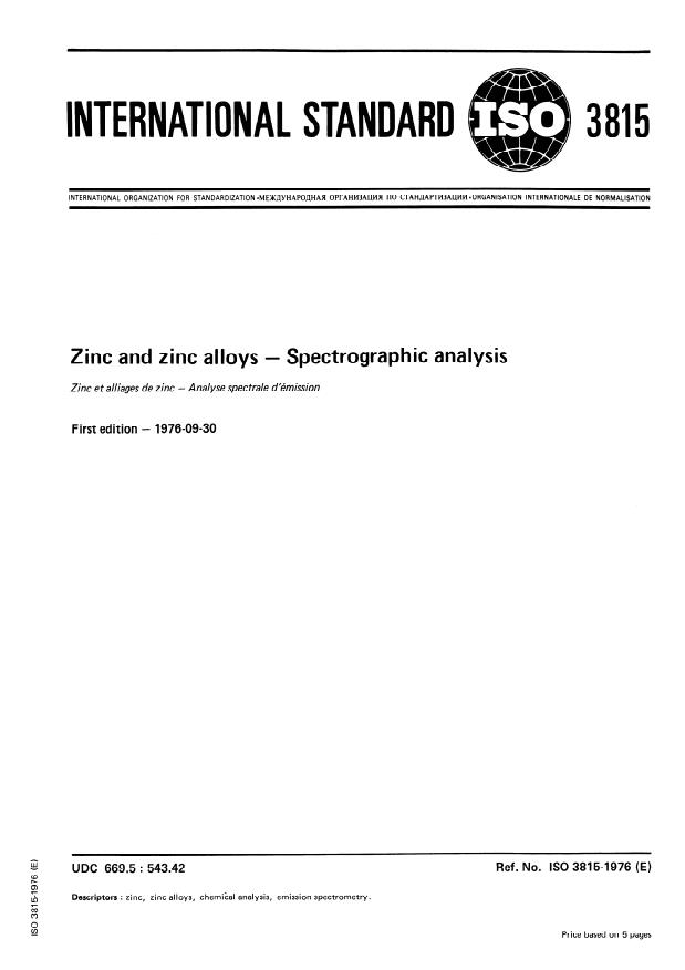 ISO 3815:1976 - Zinc and zinc alloys -- Spectrographic analysis