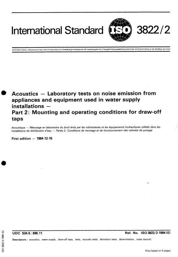 ISO 3822-2:1984 - Acoustics -- Laboratory tests on noise emission from appliances and equipment used in water supply installations