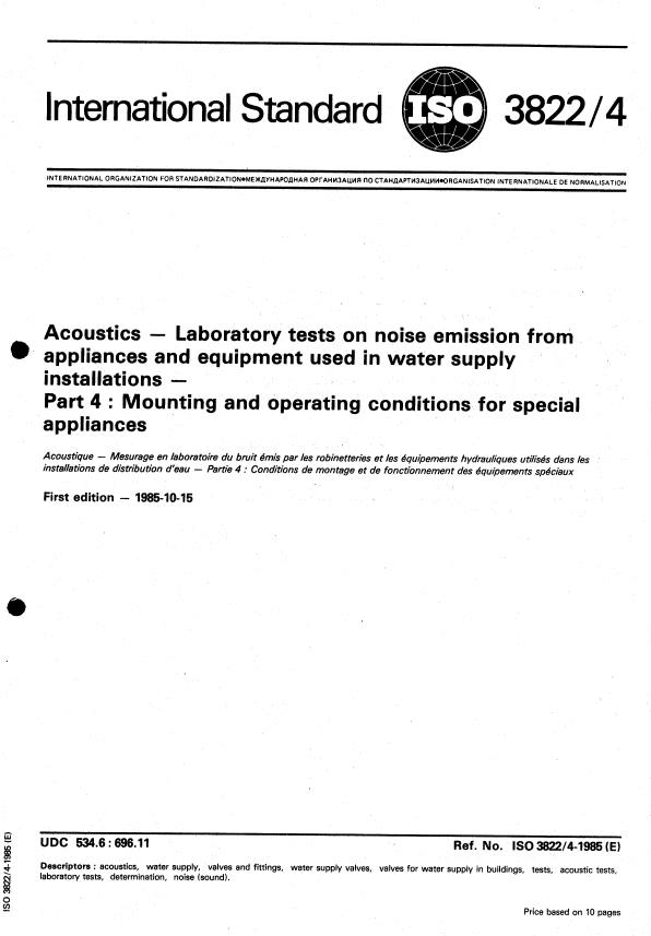ISO 3822-4:1985 - Acoustics -- Laboratory tests on noise emission from appliances and equipment used in water supply installations