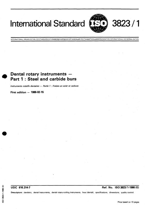 ISO 3823-1:1986 - Dental rotary instruments