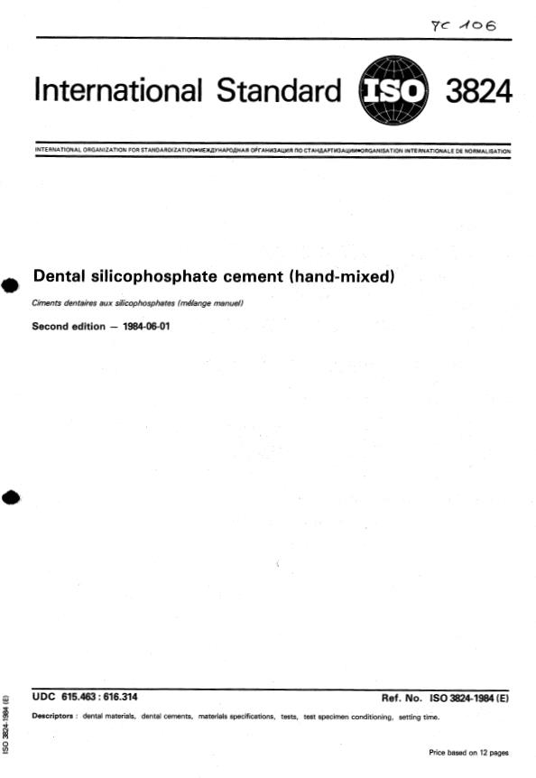 ISO 3824:1984 - Dental silicophosphate cement (hand-mixed)