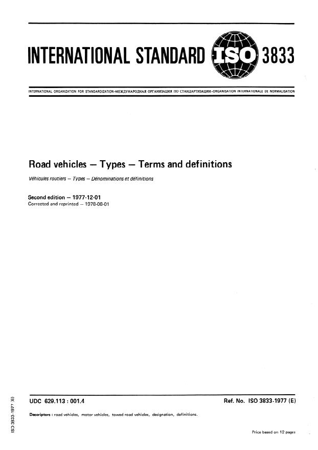 ISO 3833:1977 - Road vehicles -- Types -- Terms and definitions