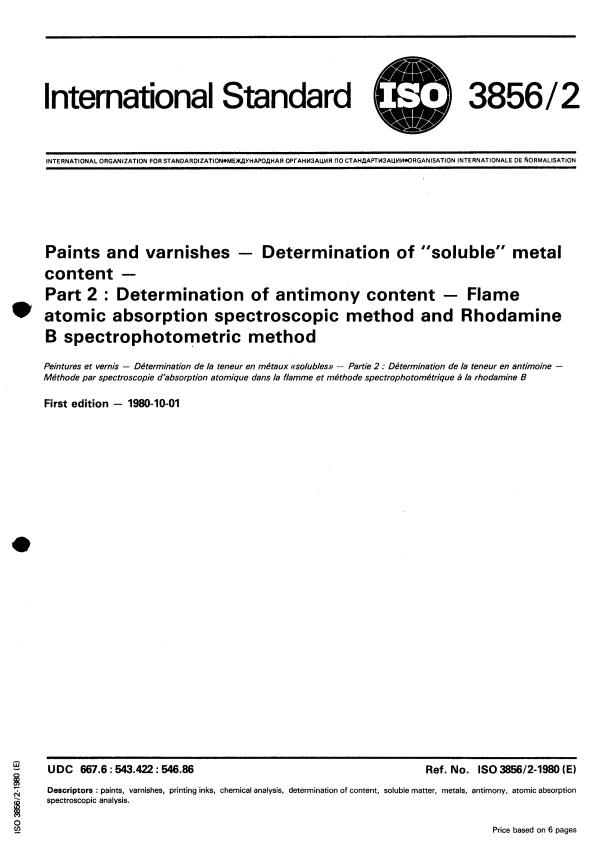 ISO 3856-2:1980 - Paints and varnishes -- Determination of "soluble" metal content