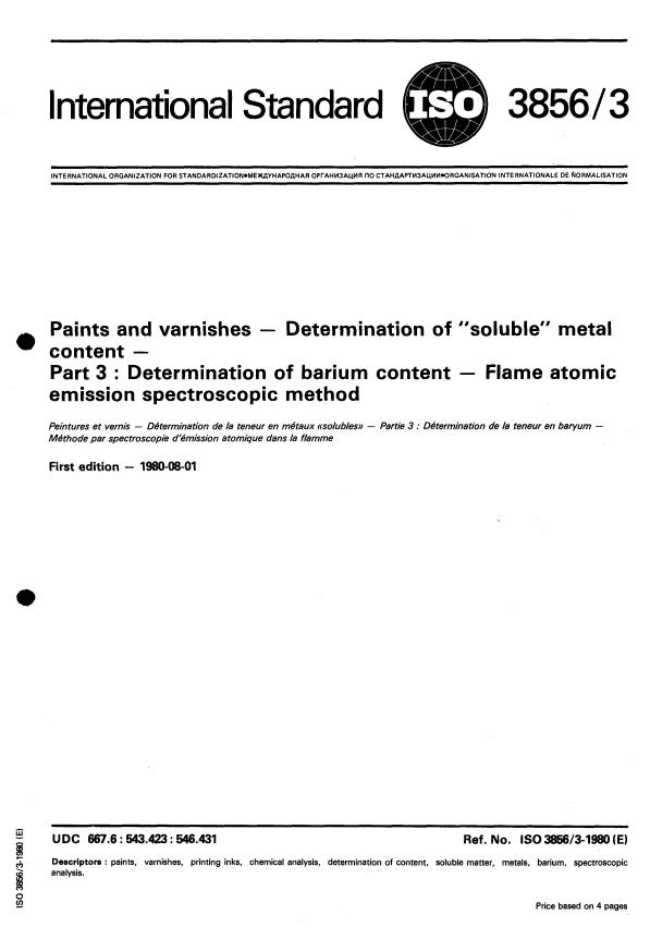ISO 3856-3:1980 - Paints and varnishes -- Determination of "soluble" metal content
