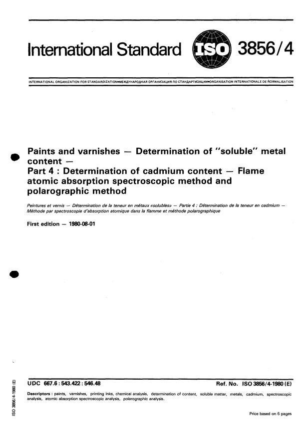 ISO 3856-4:1980 - Paints and varnishes -- Determination of "soluble" metal content