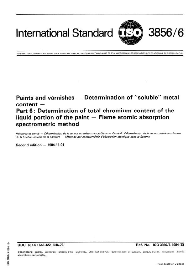 ISO 3856-6:1984 - Paints and varnishes -- Determination of "soluble" metal content