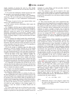 ASTM E1790-04(2016)e1 ASTM E1790-04(2016)e1 - Standard Practice for Near Infrared Qualitative Analysis - Page 3 preview