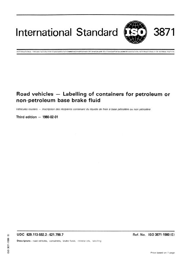 ISO 3871:1980 - Road vehicles -- Labelling of containers for petroleum or non-petroleum base brake fluid