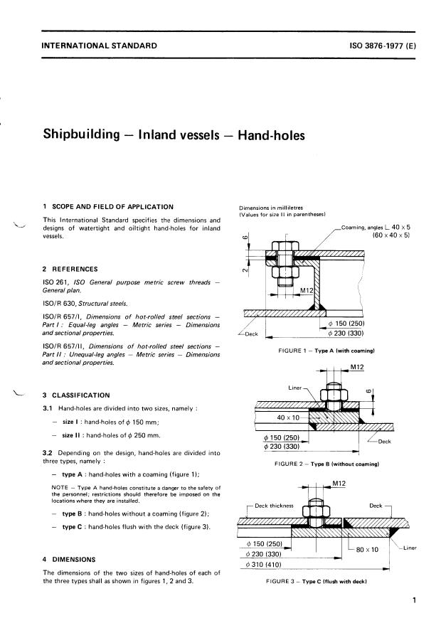 ISO 3876:1977 - Shipbuilding -- Inland vessels -- Hand-holes