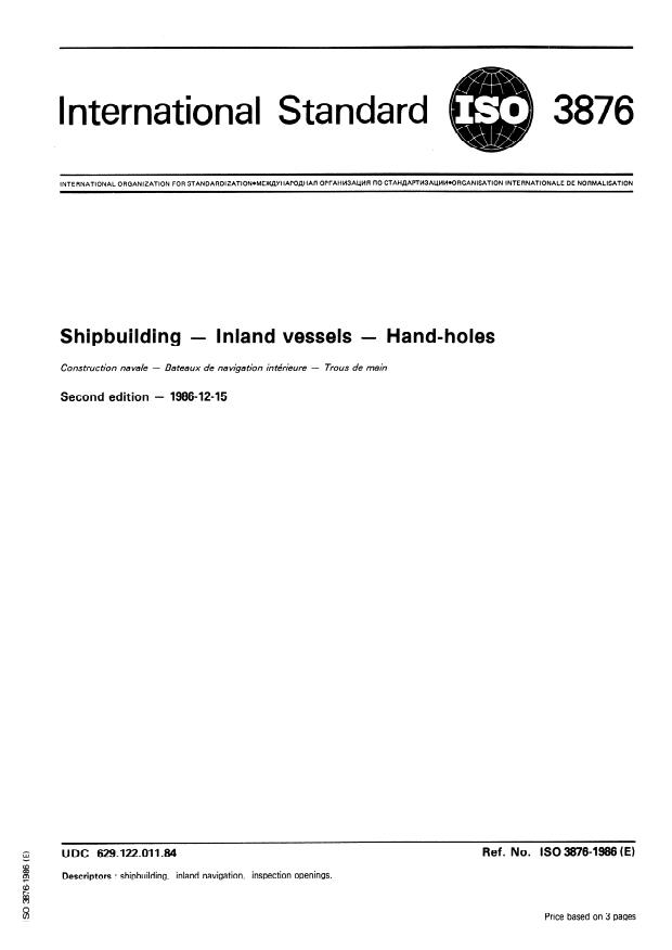 ISO 3876:1986 - Shipbuilding -- Inland vessels -- Hand-holes