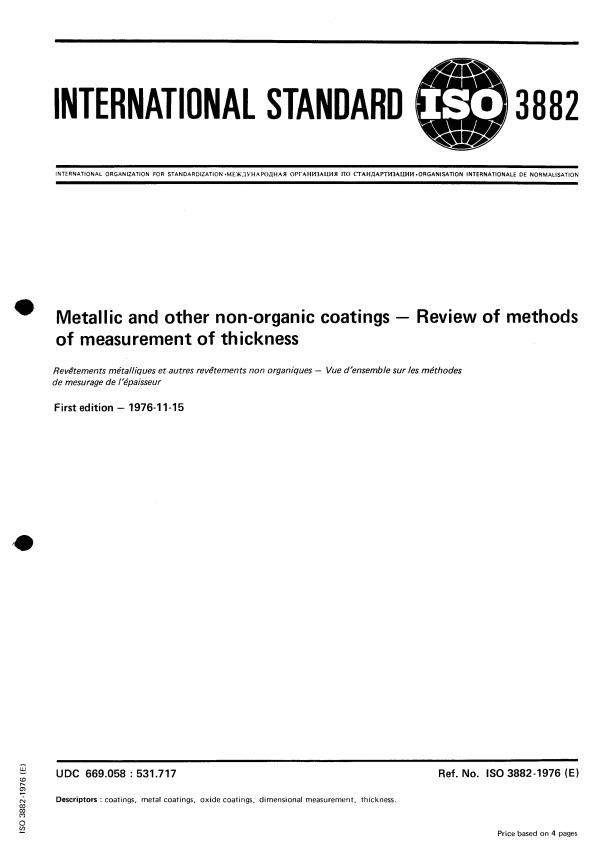 ISO 3882:1976 - Metallic and other non-organic coatings -- Review of methods of measurement of thickness