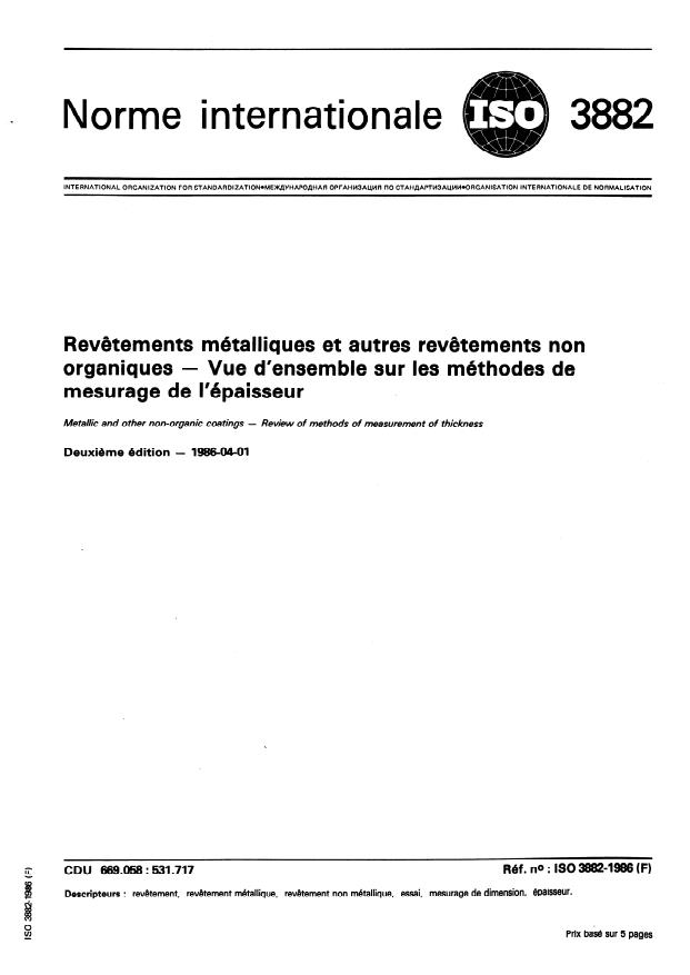 ISO 3882:1986 - Revetements métalliques et autres revetements non organiques -- Vue d'ensemble sur les méthodes de mesurage de l'épaisseur