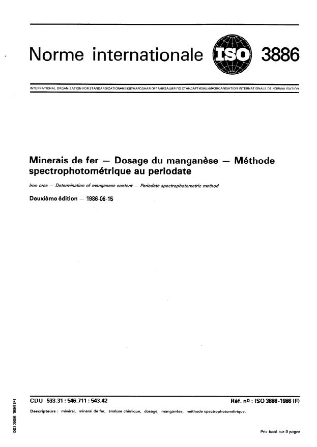 ISO 3886:1986 - Minerais de fer -- Dosage du manganese -- Méthode spectrophotométrique au periodate