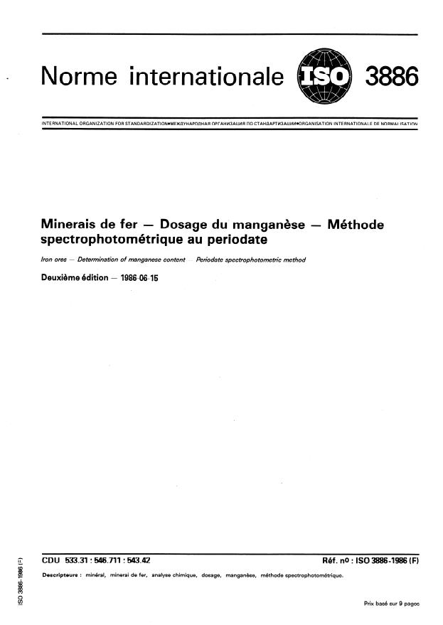 ISO 3886:1986 - Minerais de fer -- Dosage du manganese -- Méthode spectrophotométrique au periodate